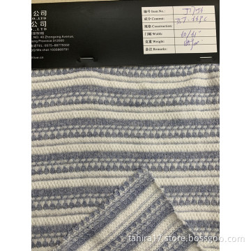 Grey and Beige Bind-off 34T/66C Width 60/61 Fabric